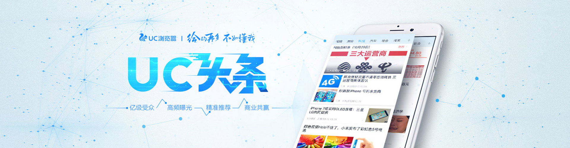 崇明百度优化推广