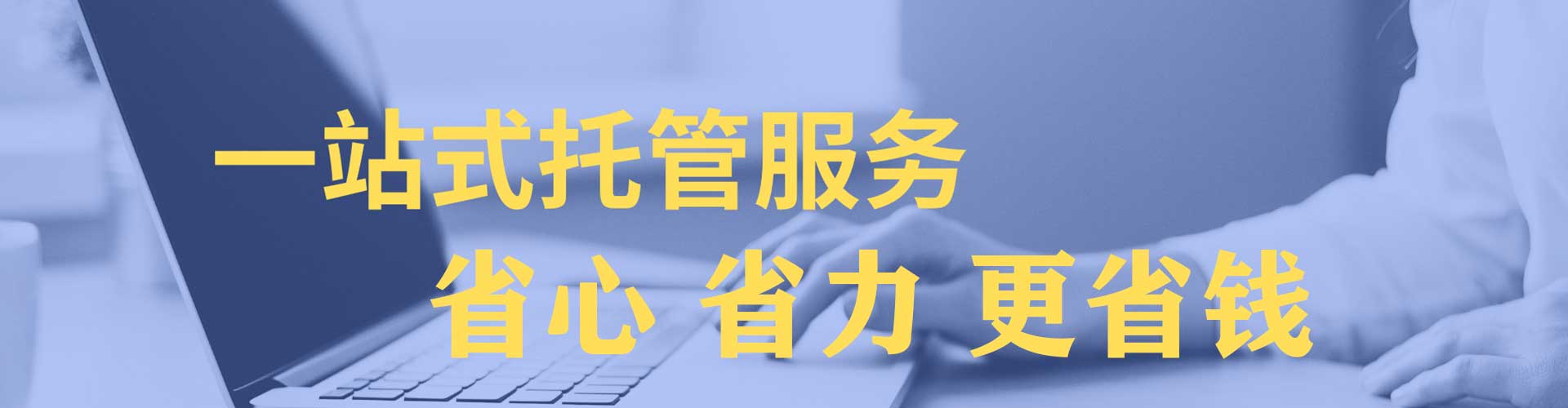 崇明百度竞价赚钱